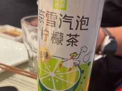 -大渔铁板烧(花园道店)