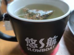 -悠航SLOWBOAT(三里屯店)