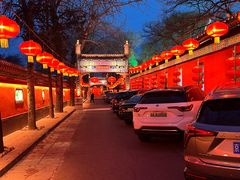 -白家大院·王府宫廷菜(苏州街店)