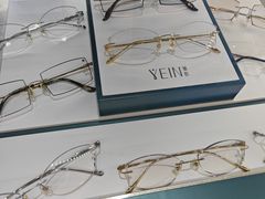 -绿洲眼镜(文教北路店-浙江52家连锁门店)