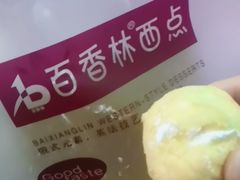 -观音桥百香林西点