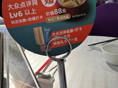 -和记小菜(七宝店)