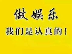 -Dr.Feeling 菲林酒吧(天津店)