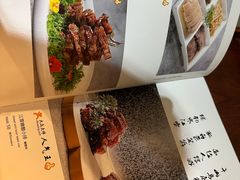 -全聚德(常州店)