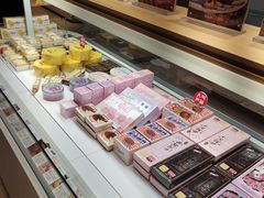 -好利来(梅江永旺店)