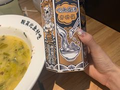 -太二酸菜鱼(福州泰禾店)