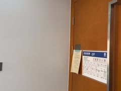 -圣贝口腔(海淀店)