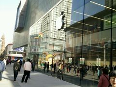 android_upload_pic-Apple零售店(中街大悦城店)