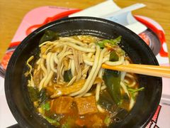 -姐弟俩土豆粉(北京双桥万达店)