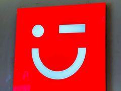 -名创优品(广东省广州琶洲保利广场店)