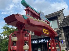-回龙窝历史文化街区