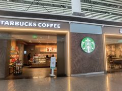 -星巴克(天津滨海国际机场1店)