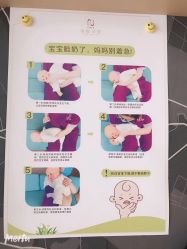 -爱悦月子中心·时光(武侯店)