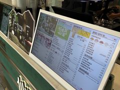 -仙雨林·奶茶鲜果茶(书院巷店)