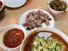 -老韩狗肉馆