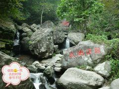 -太湖源风景区