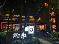 门面-炳胜品味(珠江新城店)