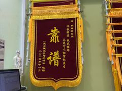 -悦宠动物医院(京丰分院)