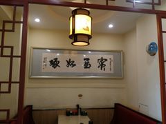 卡座-群姐面馆·海鲜烧烤(同安路二店)
