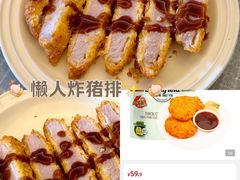 -山姆会员商店(杨桥西路店)