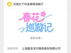 -Malena玛莲娜