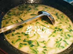 菜泡饭-金牌外婆家(苏州中心店)