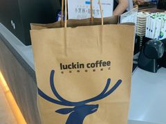 -瑞幸咖啡(汕头澄中店)