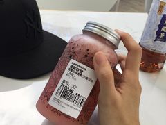-野萃山·潮汕厚果汁(十亩地店)