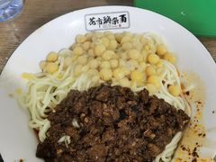 花市豌杂面-花市豌杂面(民生路店)