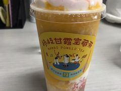 -奈雪的茶(中储能店)