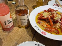 -叶派龙虾•招牌香辣蟹·海鲜(中海国际店)