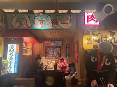 -MIKOMIKO和牛烧肉专门店(南门店)