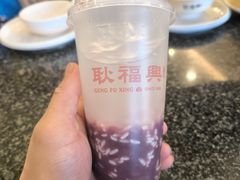 -耿福兴(凤凰美食街店)