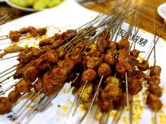 小腰头-清真·金鑫隆牛羊肉(环山路店)