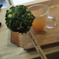 -悦诗风吟innisfree