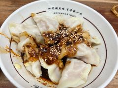 -小谭豆花(西大街店)