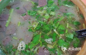 Chicken Blood and Chicken Liver Soup