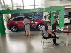 -永达一汽大众4S店(金杨地区店)