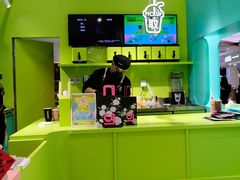 -gleeglee乐溢亦茶(合生汇店)