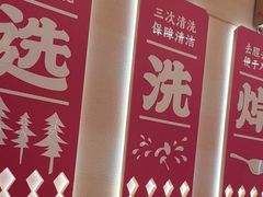 -遇东北林区铁锅炖(南开店)