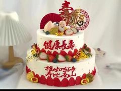 -富利来(宏基大厦店)