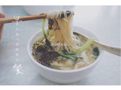 -明呈黄鱼面馆(斜土路店)