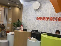 -金宝贝早教(庐阳万象汇中心)