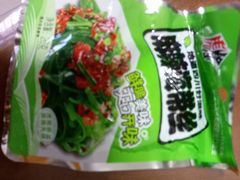 -石小沫煎饼果儿(花园街店)