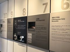 -大馆(前中区警署建築群)