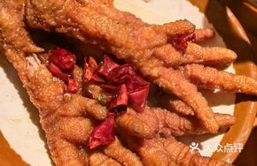 Tiger Skin Chicken Feet