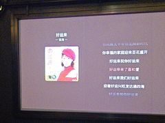 -唐宫足道·SPA·影院会馆(木渎店)