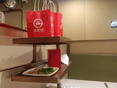 -海底捞火锅(万达广场店)