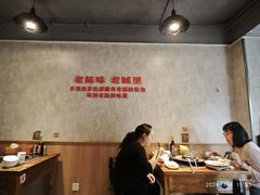 -陈眼镜火锅(总店)