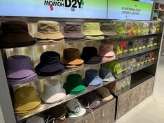 -HOWOW·D2Y(柏威年店)